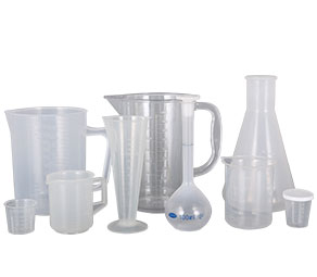角质肏老女人屄视频塑料量杯量筒采用全新塑胶原料制作，适用于实验、厨房、烘焙、酒店、学校等不同行业的测量需要，塑料材质不易破损，经济实惠。